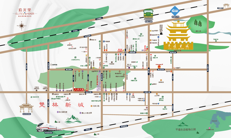 拾光里交通图