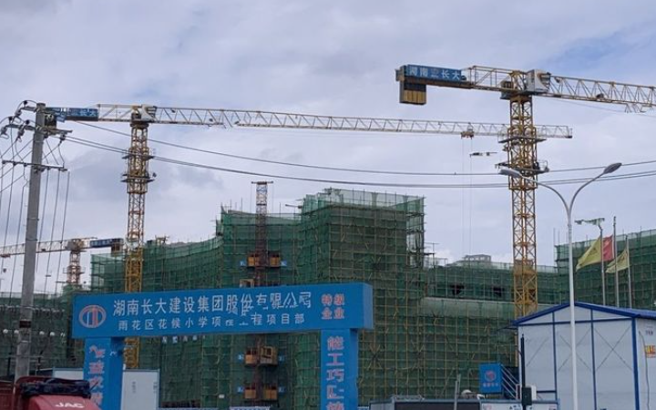 润和星河玥周边配套图