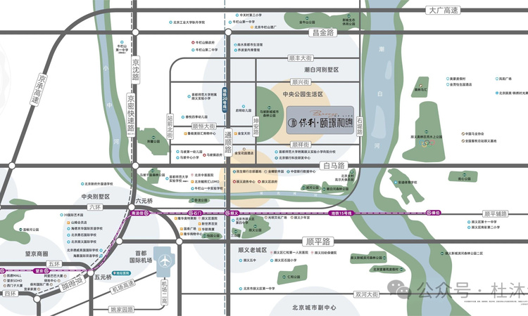保利颐璟和煦交通图