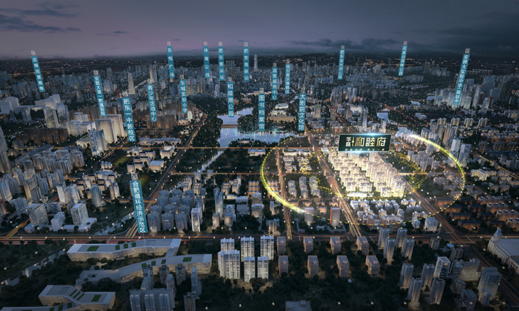 华盛和睦府周边配套图