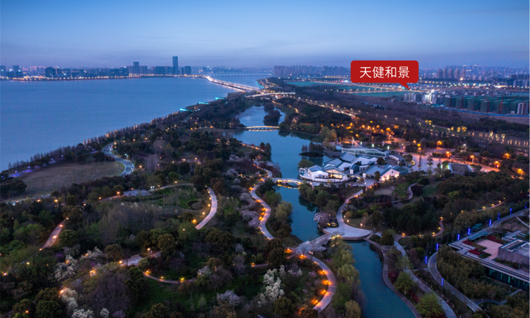 天健和景实景图