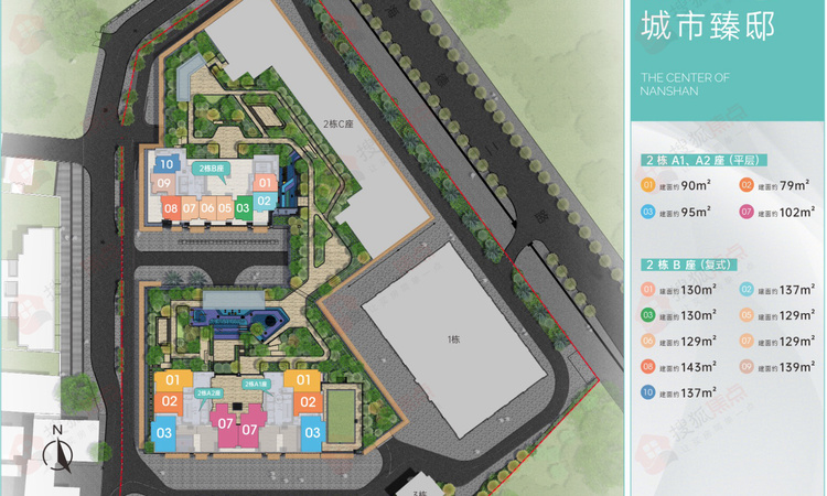 正东名苑楼层平面图