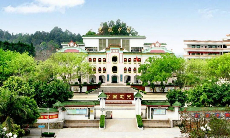 安居梓和苑实景图