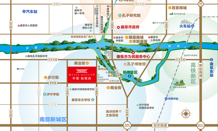 中垠·和悦府交通图