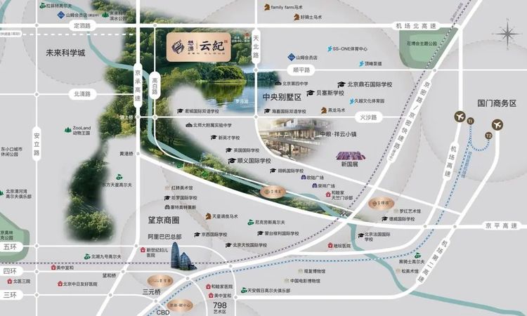 懋源·云纪交通图