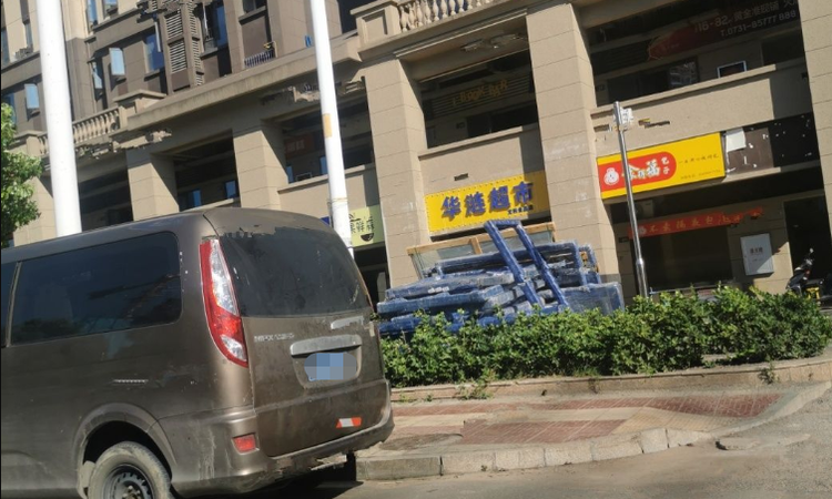 润和·翰文府周边配套图