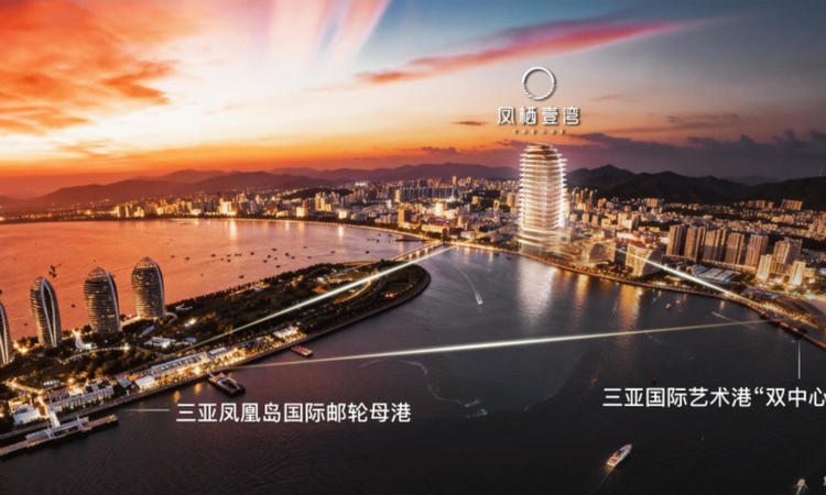 凤栖壹湾周边配套图
