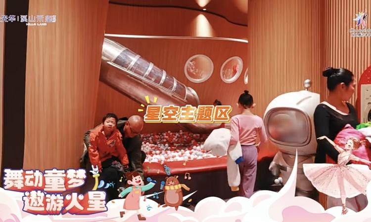 溪山禾玺·首府实景图