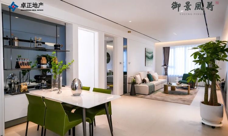 御景风荷样板间