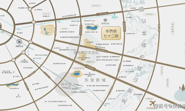 洛带华侨城七十二院交通图