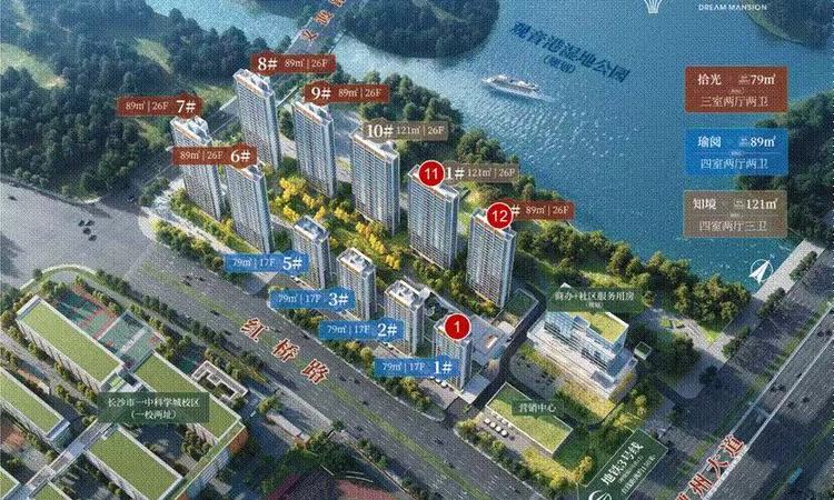 梦想学府1912楼层平面图