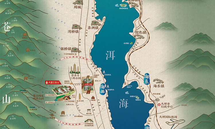 华侨城·大理王宫交通图
