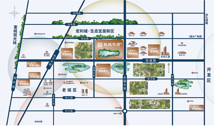 桃城华府交通图