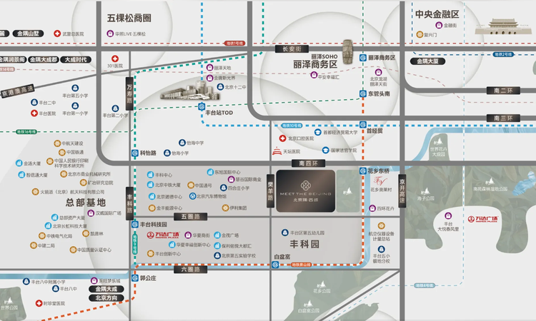 北京隅·西颂交通图