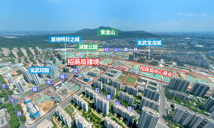 招商局中心臻境周边配套图