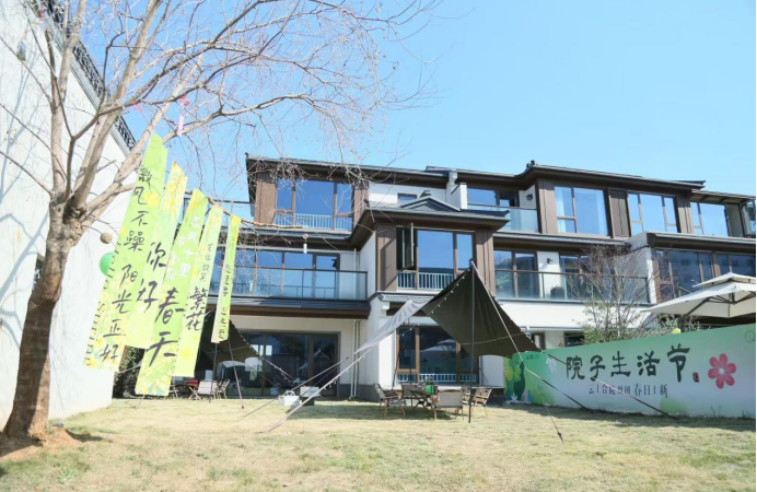 锦上云山实景图
