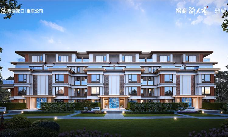 招商·渝天府效果图