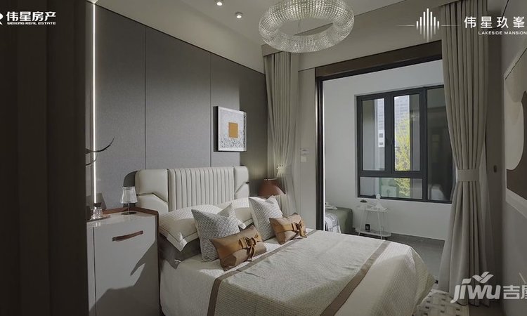 伟星玖峯汇样板间