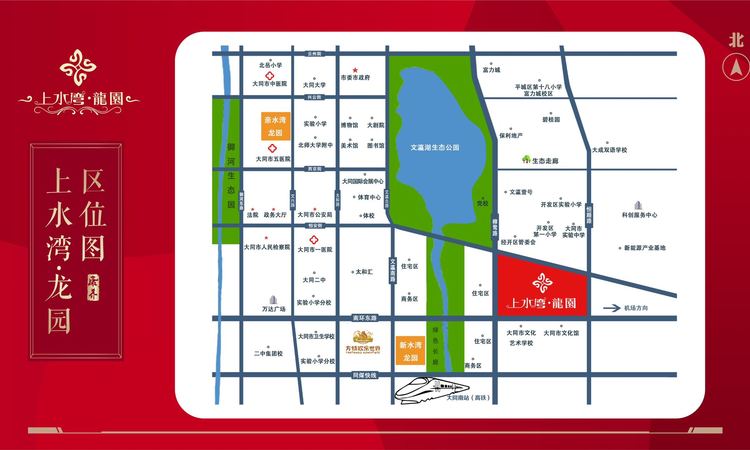 上水湾龙园交通图