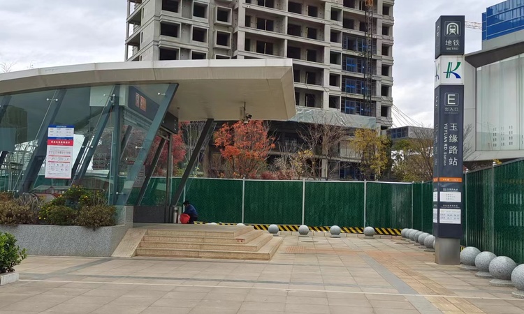 金地学府名著周边配套图