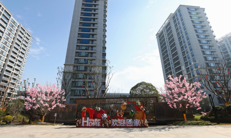 中交·蔚泱云城实景图