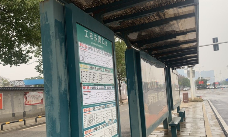 中粮观澜祥云样板间