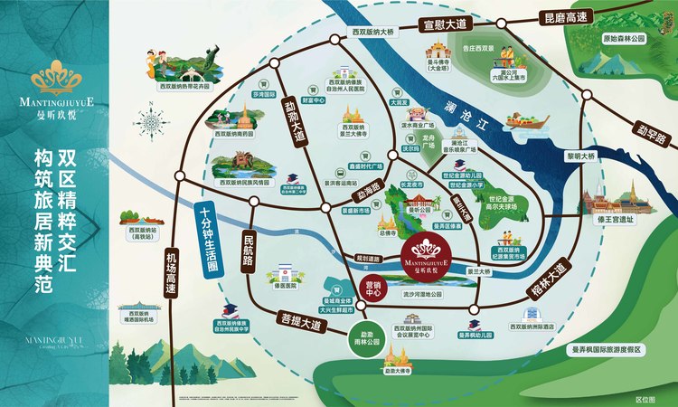 曼听玖悦交通图