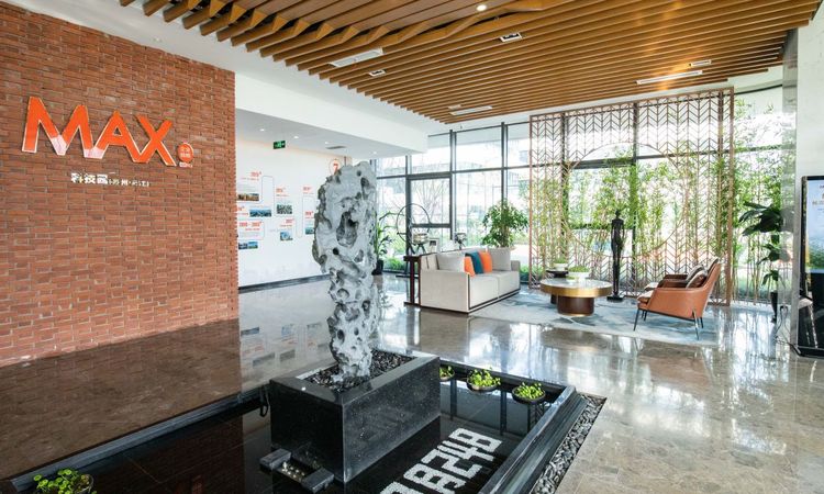 MAX科技园实景图