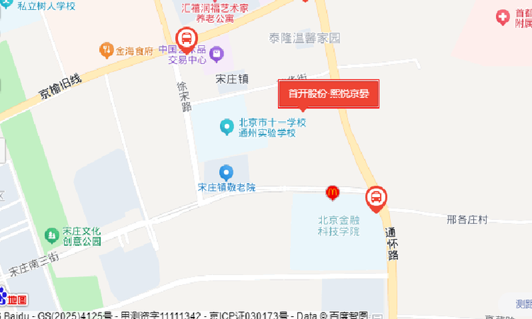 首开股份·熙悦京晏交通图