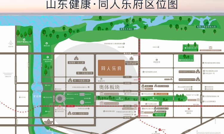 山东健康·同人乐府交通图