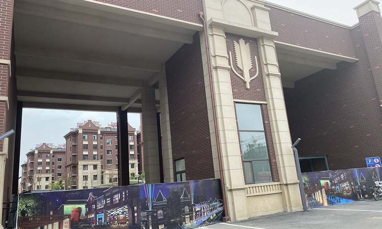 凯景领盛豪庭施工进度图