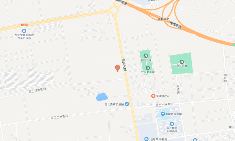 秦汉雲庐样板间