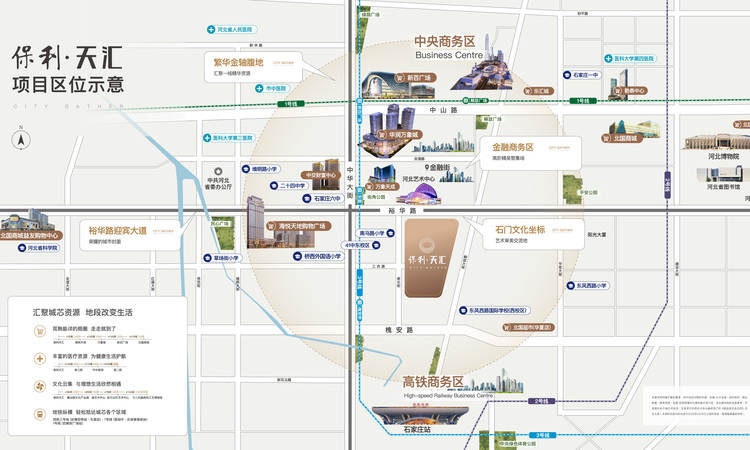 保利天汇华章交通图