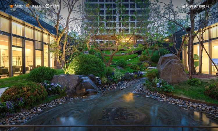 越秀青铁和樾府实景图