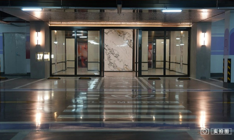 南光和府实景图