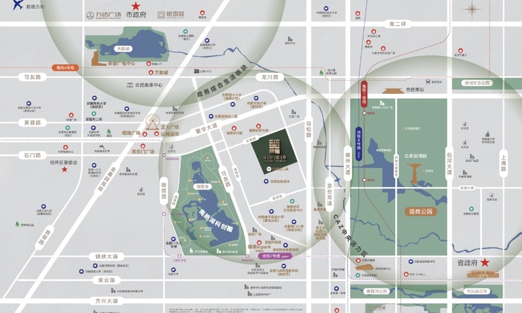 合肥城投揽萃交通图