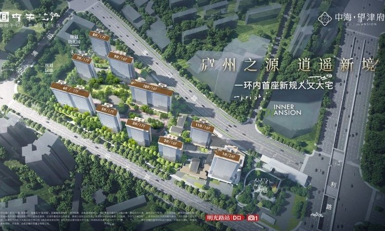 中海望津府楼层平面图