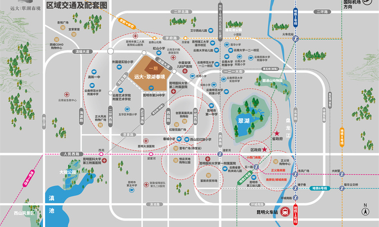 远大雲锦壹号交通图