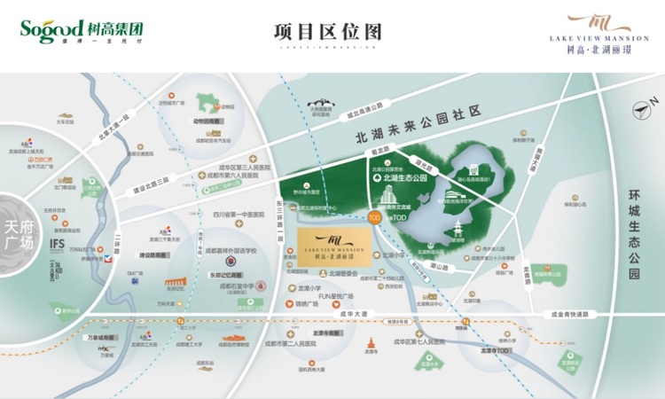 树高北湖丽璟交通图