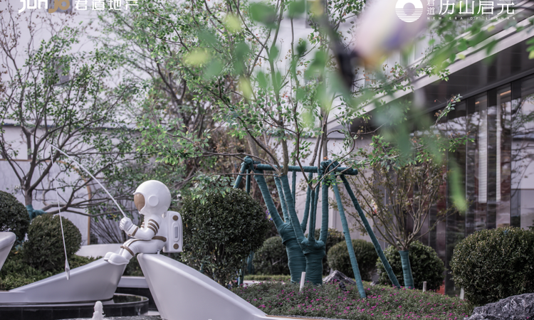 君道历山启元实景图