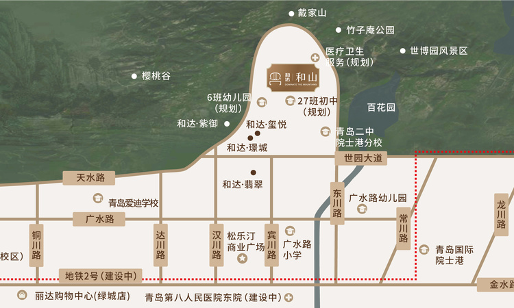 和达·和山交通图