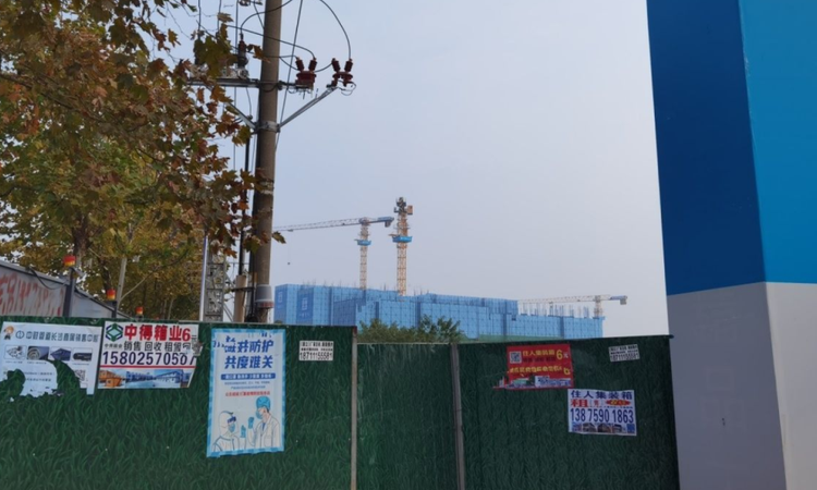 城发恒伟西宸之光施工进度图