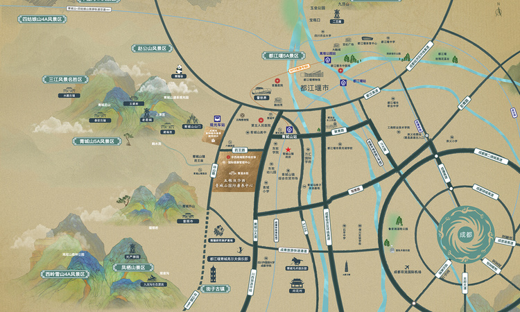 五粮液华西青城山国际康养中心交通图