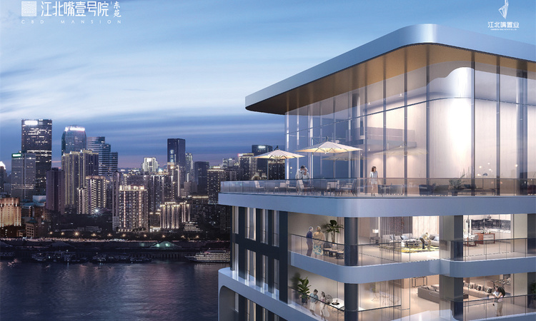 江北嘴壹号院·东苑效果图