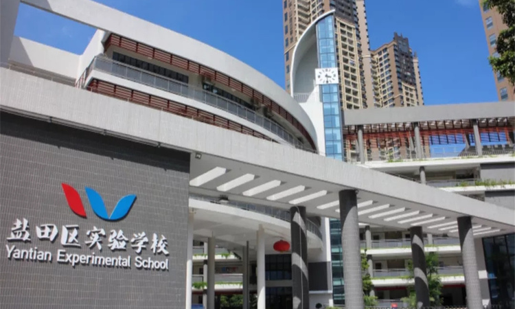 鹏广达·湾区壹号周边配套图