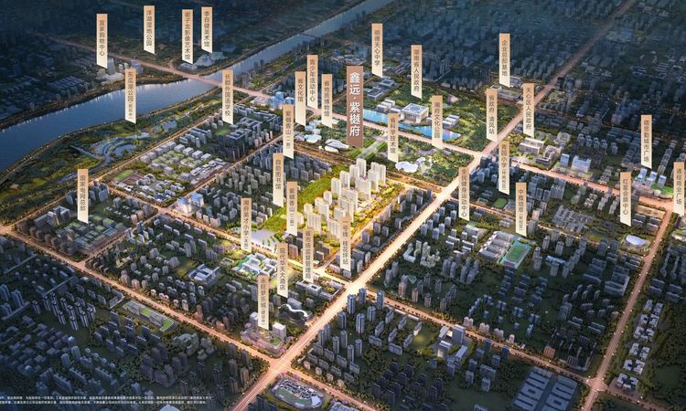 鑫远紫樾府楼层平面图
