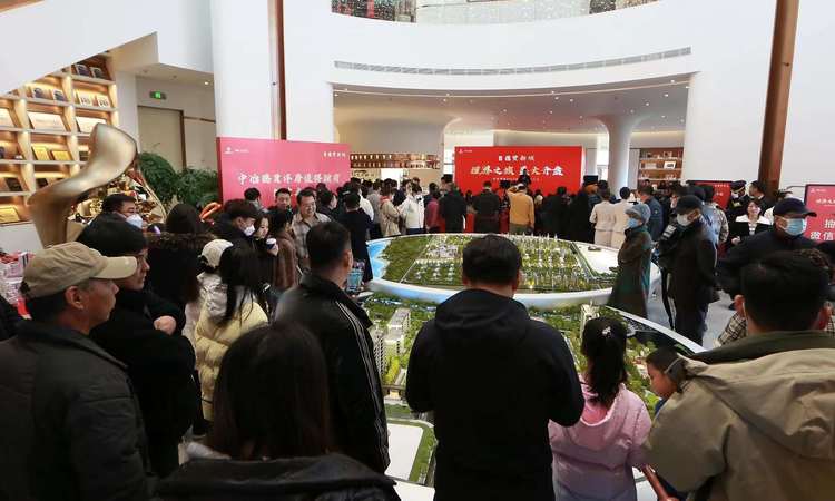 中冶∙德贤新城实景图