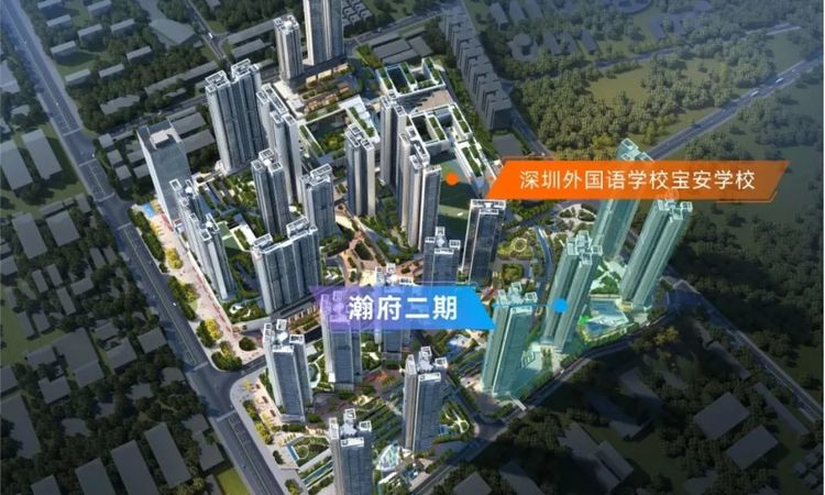 万丰海岸城·瀚府二期效果图