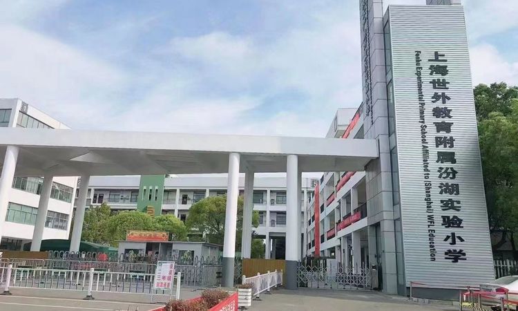 蓝城汾湖桃花源周边配套图