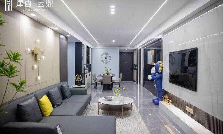 津西云鼎样板间